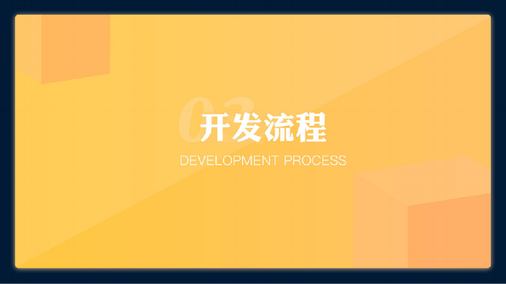 讓我來(lái)告訴你：軟件行業(yè)關(guān)于使用AI脫離技術(shù)開(kāi)發(fā)者的秘密！
