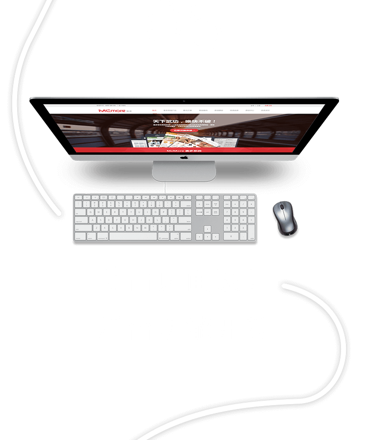 APP開發(fā)流程圖5