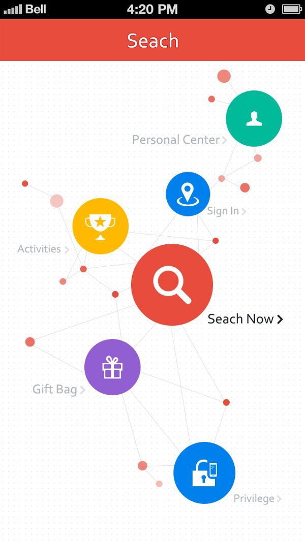 app上線流程_ios app/android app上線方案